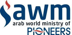 awm logo and link to website